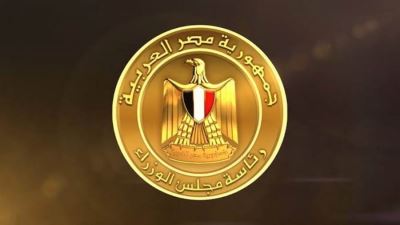 مجلس الوزراء يقرر استمرار التمويل العقاري بعائد يتراوح بين 3% و8% للفئات الأولى بالرعاية