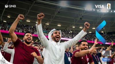 QNB Brings its Visa Credit Cardholders Closer to FIFA World Cup 2026™, Courtesy of Visa
