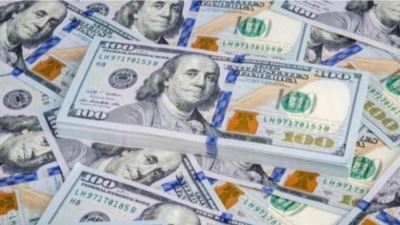 الدولار يواصل التراجع أمام الجنيه خلال تعاملات اليوم الخميس مسجلا 47.29 جنيه للبيع