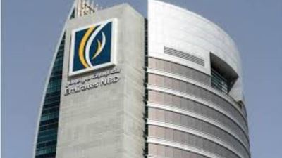 بنك الإمارات دبي الوطني يصدر سندات مستدامة بقيمة مليار دولار