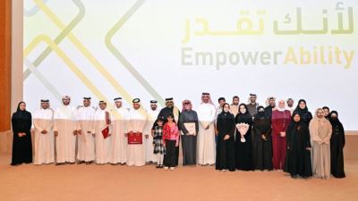 QNB راعيًا رسميًا لبرنامج «لأنك تقدر» لدعم الطلاب من ذوي الإعاقة
