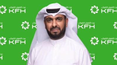 KFH Steps into a Sustainable Future by Empowering Employee Innovation Through its 2025