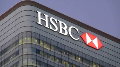 أرباح HSBC مصر تتراجع بالربع الثالث من 2025 متأثرة بعقوبة البنك المركزي 