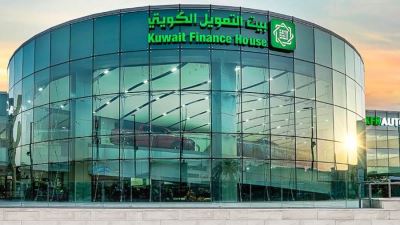 بيت التمويل الكويتي - مصر يطلق النسخة الجديدة من الخدمات الإلكترونية.. وتطبيق ذكي للأعمال المصرفية للشركات