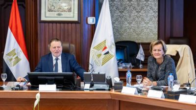 The Governor of the Central Bank inaugurates the ninth meeting of the Regional Initiative Committee funded by the European Union