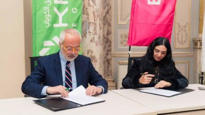 بنك بيت التمويل الكويتي – مصر يعقد تعاونًا جديداً مع Entreprenelle لدعم التمكين الاقتصادي للمرأة المصرية وبناء قدرات رائدات الأعمال