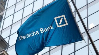 دويتشه بنك يواصل تقليص فروعه ويعزز الاعتماد على الذكاء الاصطناعي