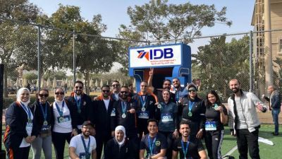 بنك التنمية الصناعية يواصل دعمه للصعيد ويشارك للعام الثاني في ماراثون جمعية أصدقاء أحمد بهاء الدين