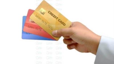 أونلاين.. كاش باك 5% على المشتريات من البنك الأهلي المصري