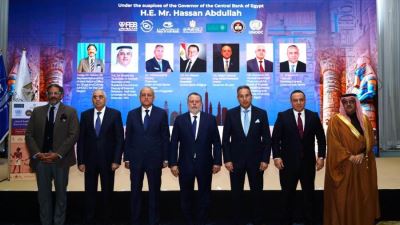 كلمة محافظ البنك المركزي المصري في افتتاح فعاليات المؤتمر العربي الثاني لمكافحة الاحتيال بمدينة الأقصر 29 يناير 2026 