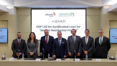 البنك الأهلي المصري يقود تمويلا مشتركا بـ 1.42 مليار جنيه لمشروع SEAZEN في الساحل الشمالي