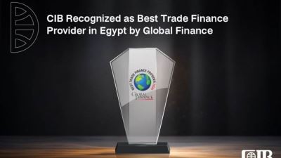 البنك التجاري الدولي-CIB يحصد جائزة “أفضل مزود لتمويل التجارة في مصر 2026” من Global Finance