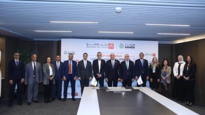 «تنمية المشروعات» يقدم تمويلاً لبنك القاهرة بـ400 مليون جنيه لتمويل المشروعات المتوسطة والصغيرة 