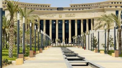 البنك المركزي يسحب سيولة 81.2 مليار جنيه عبر عطاء السوق المفتوحة