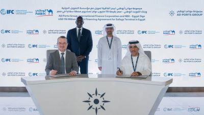 بنك الكويت الوطني – مصر يقود تمويلا بقيمة 115 مليون دولار لدعم تطوير محطة «موانئ نواتوم – سفاجا»