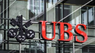 UBS يتوقع مزيدًا من تدفقات الخروج من وحدة إدارة الثروات الأمريكية بعد رحيل مستشار