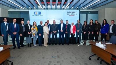 CIB يقدم تمويلا بـ 58 مليون يورو لـ"السويدي إليكتريك" لتنفيذ محطة كهرباء بالدورة المركبة في المجر