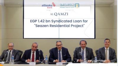 البنك الأهلي المصري يقود تمويلاً مشتركاً بقيمة 1.42 مليار جنيه لمشروع SEAZEN بالساحل الشمالي