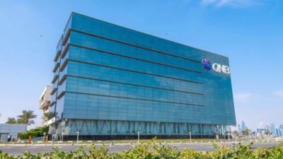 بنك QNB يرجح اتجاه الدولار الأمريكي نحو مستويات أكثر اعتدالا