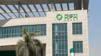 التمويلات الشخصية تستحوذ على 80.69% من محفظة التجزئة المصرفية في بنك بيت التمويل الكويتي - مصر بنهاية 2025