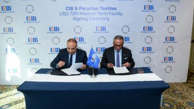 البنك التجاري الدولي – مصر (CIB) يوقع اتفاقية شراكة وتمويل مع شركة باراديس للنسيج لإقامة أكبر مصنع أقمشة صديقة للبيئة بالمنطقة الحرة في الإسكندرية