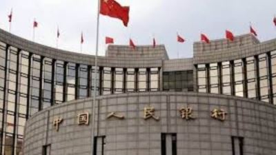 الصين تحث بنوكها على تقليص استثماراتها في سندات الخزانة الأميركية