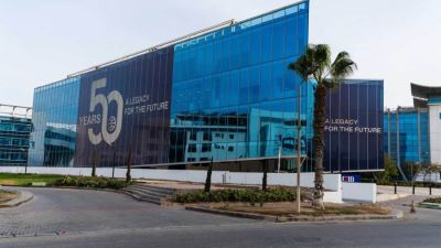 أصول البنك التجاري الدولي-CIB ترتفع إلى 1.44 تريليون جنيه بنهاية ديسمبر 2025
