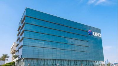 إدراج سندات QNB في بورصة قطر اعتبارا من 16 فبراير الجاري