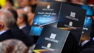 "ميثاق الشركات الناشئة" لدعم الابتكار وريادة الأعمال .. التفاصيل الكاملة