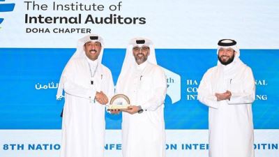 ‏مجموعة QNB ترعى المؤتمر الوطني الثامن لمعهد المدققين الداخليين في قطر