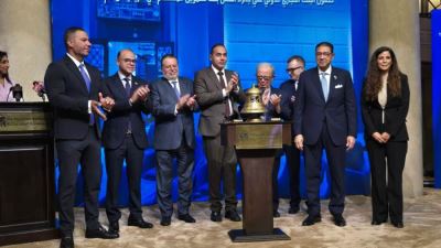 البورصة المصرية تكرّم البنك التجاري الدولي – مصر (CIB) بجائزة أفضل بنك في التمويل المستدام بأفريقيا لعام 2025