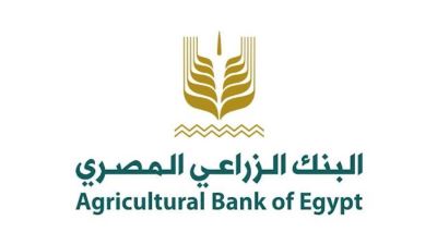 كاش باك حتى 3000 جنيه مع بطاقات البنك الزراعي المصري الائتمانية 