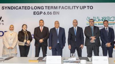 البنك الزراعي المصري يشارك بـ 500 مليون جنيه في تحالف مصرفي لتمويل إنشاء فندق فيرمونت صن كابيتال بالأهرامات