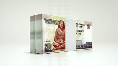 ودائع الأفراد ببنك بيت التمويل الكويتي – مصر ترتفع بقيمة 12.36 مليار جنيه خلال بنهاية 2025