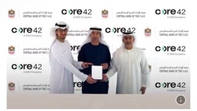 البنك المركزي الإماراتي وCore42 يطوران بنية تحتية سحابية مالية سيادية