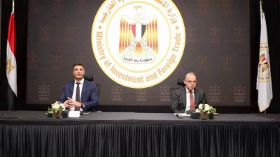 وزيرا الاستثمار والصناعة يجتمعان مع بنوك الاستثمار بمشاركة 4 جهات حكومية و5 بنوك استثمار لبحث مسارات تمويل مبتكرة لدعم الصناعة