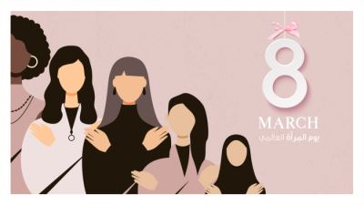 البنوك تقدم باقة من الخدمات والمنتجات المجانية بداية من 8 مارس