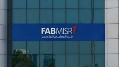 FABMISR Achieves Net Profit EGP 16.7 Billion by the end of 2025