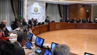 مجلس الوزراء يوافق على تعديل قانون الوكالة المصرية لضمان الصادرات والاستثمار ويمنح البنك المركزي صلاحية إصدار نظامها الأساسي