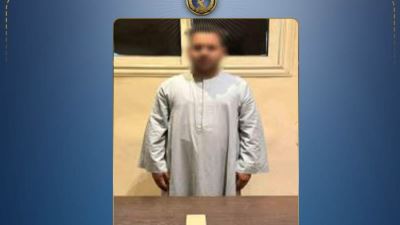 وزارة الداخلية: ضبط شخص بأسيوط بتهمة النصب عبر الإنترنت بزعم توظيف الأموال في المراهنات والعملات المشفرة