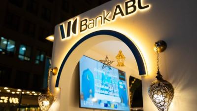 بنك  ABC  يواصل تواجده في أركان بلازا خلال شهر رمضان والعيد بفاعليات وعروض مميزه