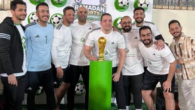 بنك التعمير والإسكان يطلق بطولة رمضان الرياضية بنادي الصيد بـ 5 ألعاب مختلفة