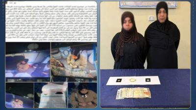 وزارة الداخليه : ضبط سيدتين استولتا على رصيد مسن بعد تبديل بطاقته البنكية في الجيزة