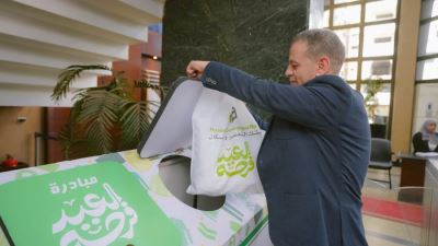 بنك التعمير والإسكان يشارك بمبادرة "العيد فرحة" لدعم الأسر الأكثر احتياجاً بالتعاون مع بنك الكساء المصري 