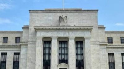 الفدرالي الأمريكي يثبت أسعار الفائدة للاجتماع الثاني على التوالي خلال عام 2026 ضمن نطاق يتراوح بين 3.5% و3.75%