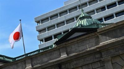 بنك اليابان يثبت أسعار الفائدة عند 0.75%