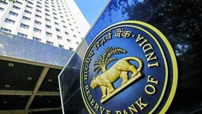 الروبية الهندية تنتعش بدعم تدخل المركزي للحد من المضاربات