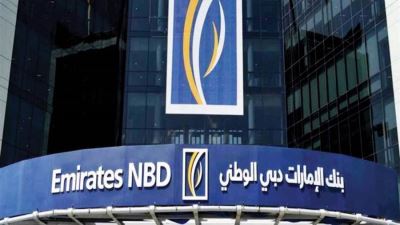 بنك الإمارات دبي الوطني يستكمل تمويلا عالميا بقيمة 2.25 مليار دولار
