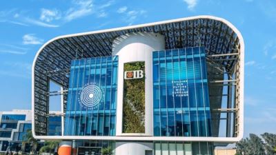 البنك التجاري الدولي-CIB راعيا بلاتينيا في "Egypt Career Summit" لدعم المواهب الشابة