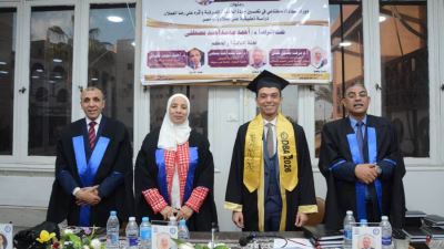 محمود حسين محمد.. أصغر الحاصلين على الدكتوراه يناقش رسالة حول الذكاء الاصطناعي في تطوير الخدمات المصرفية